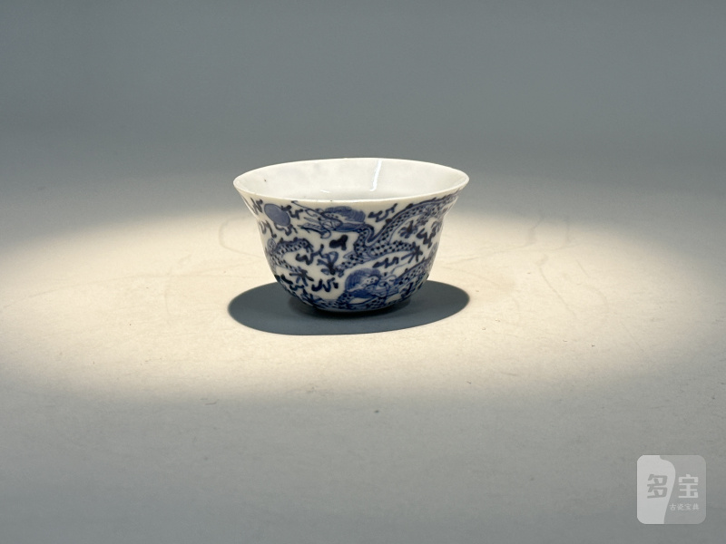 清道光 青花龙纹杯 - 图1